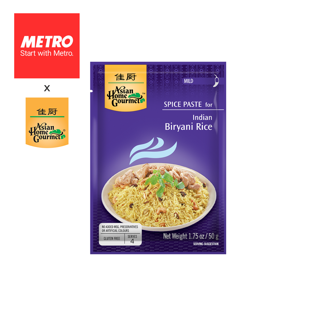 93000570 AHG Indian Biryani Rice FOP