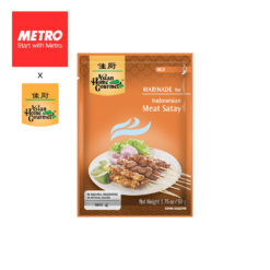 Asian Home Gourmet Marinade Indonesian Meat Satay 50g AHG IS012