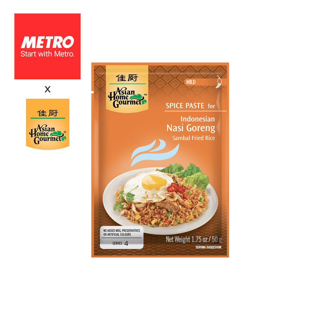 93000577 AHG Indonesian Nasi Goreng FOP