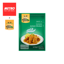 Asian Home Gourmet Sauce Cantonese Lemon Chicken 60g AHG LC001