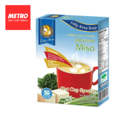 Lady Anna Instant Soup Powder Japanese Miso 66g